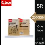 5R RC Super Crystal Photo Paper 260GSM 100 sheet